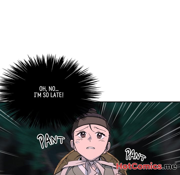 The Princess's Guard - episode 40 - 81