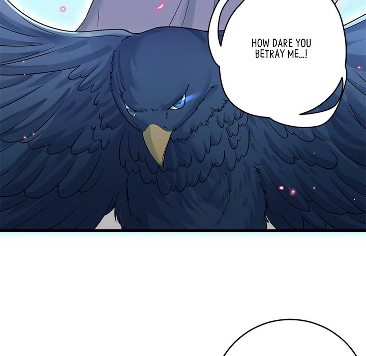 My Sirius Star - episode 29 - 5