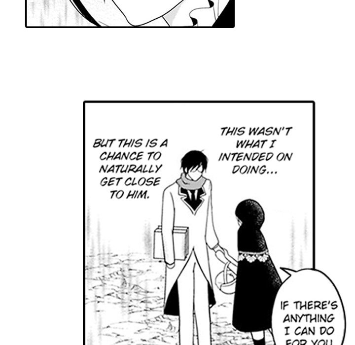 Group-Zero Omnibus Vol.1 - episode 5 - 47