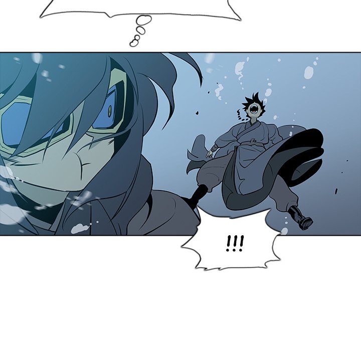 The Fang of Yeongno - episode 23 - 126