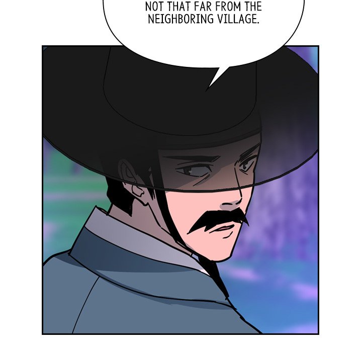 The Princess's Guard - episode 47 - 90