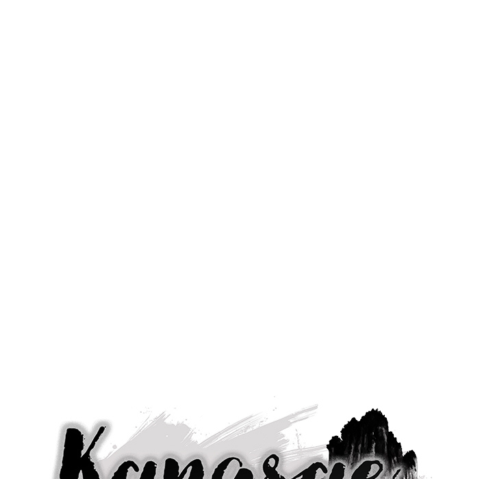 Kangsae the Strong - UNCENSORED - episode 19 - 75