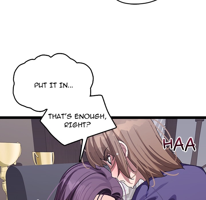 From Weakling to Nemesis - UNCENSORED - episode Prologue - 16