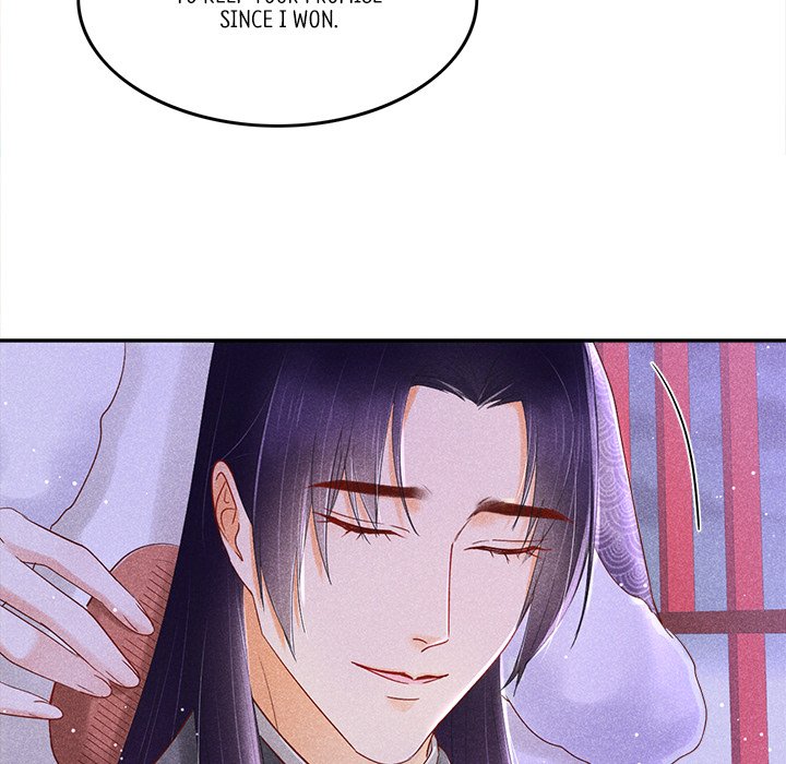 Let Me Be Your Flower - episode 2 - 31