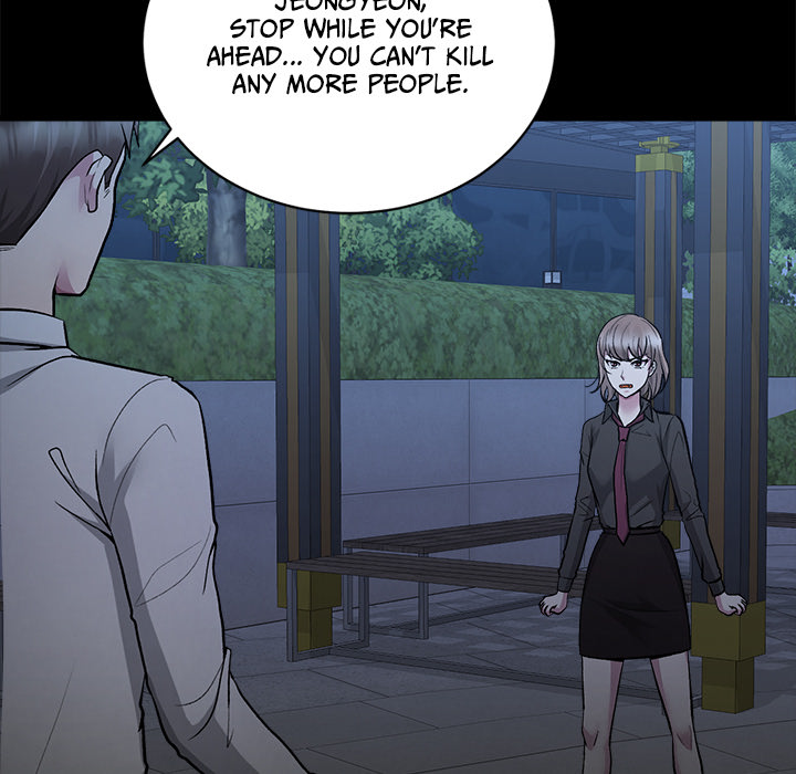 Demon Cat - episode 17 - 18