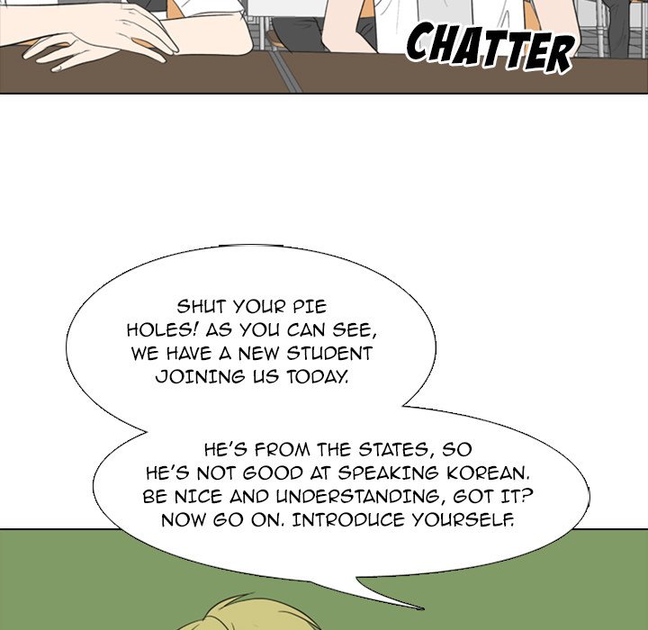 Taekwon High - episode 1 - 15