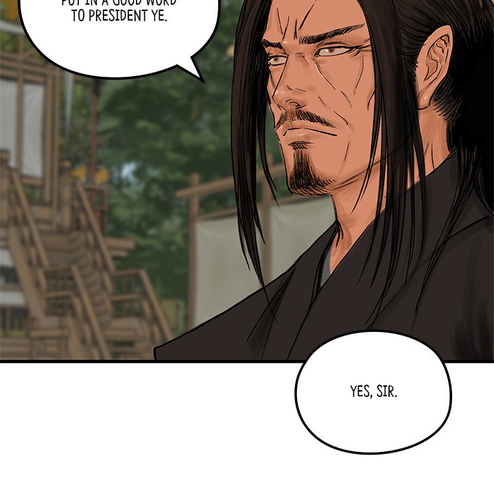 The Blade Demon - episode 6 - 34