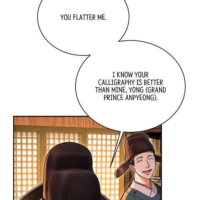 Swole Joseon - episode 2 - 50