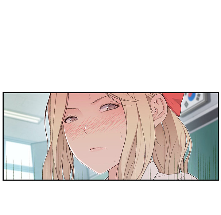 Teach Me How to Please You - episode 4 - 35
