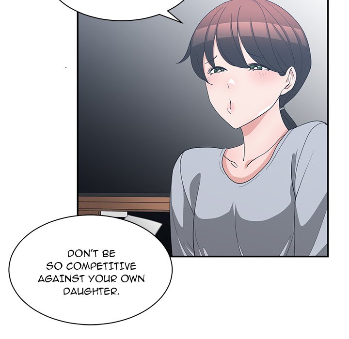 Childhood Friends - episode 17 - 14