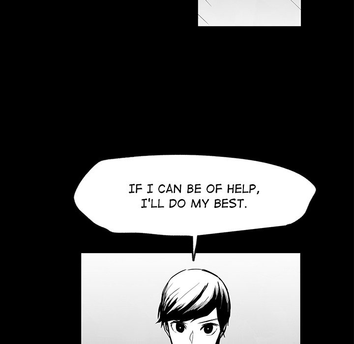 Nine Fantasy - episode 45 - 45