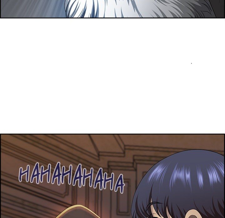 BIG GUY - episode Prologue - 10