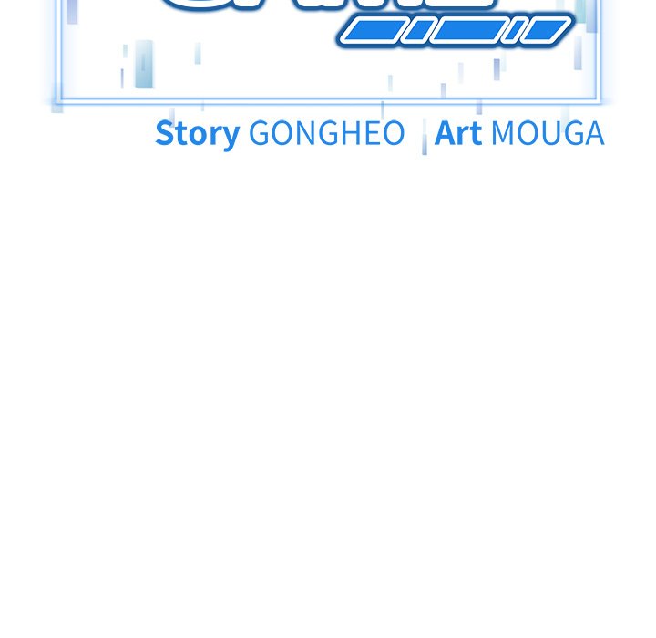 Start Game - episode 4 - 9
