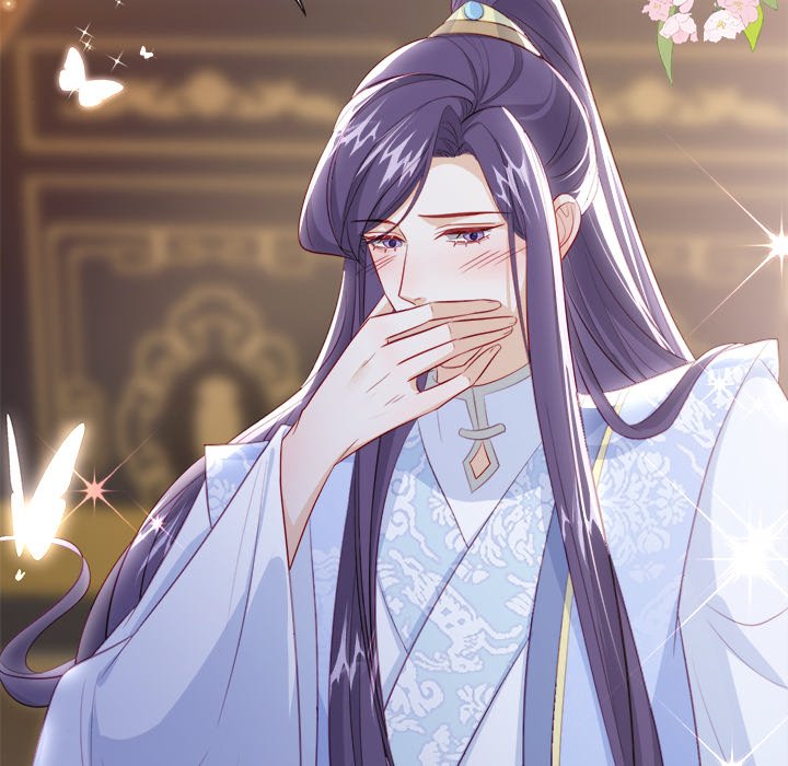 The Emperor's Choice - episode 43 - 108