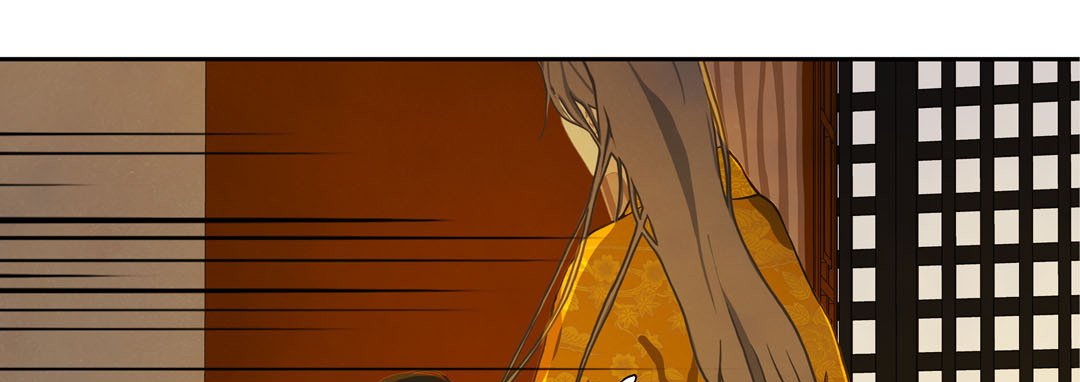 The Palace of Bardo - episode 8 - 72