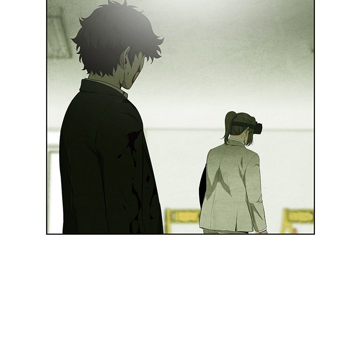 Gorgon - episode 79 - 7