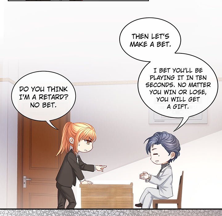 MASTER AND SEVEN LOVERS - episode 7 - 27