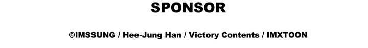 Sponsor (Drama) - episode 16 - 105