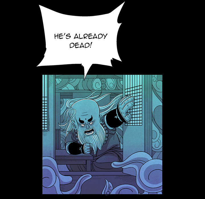 The Journey of the Dragon - episode 4 - 133