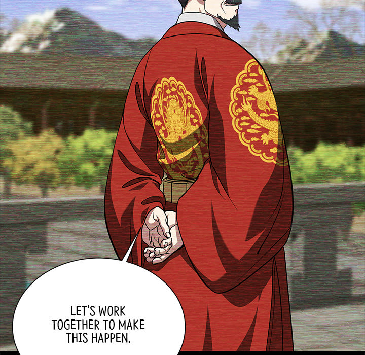 Swole Joseon - episode 15 - 35