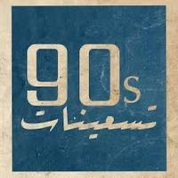 TikTok Account - https://p16-sg.tiktokcdn.com/tos-alisg-avt-0068/4c5f342e47801781883d3f93687ced9c~tplv-tiktokx-cropcenter:200:200.jpeg