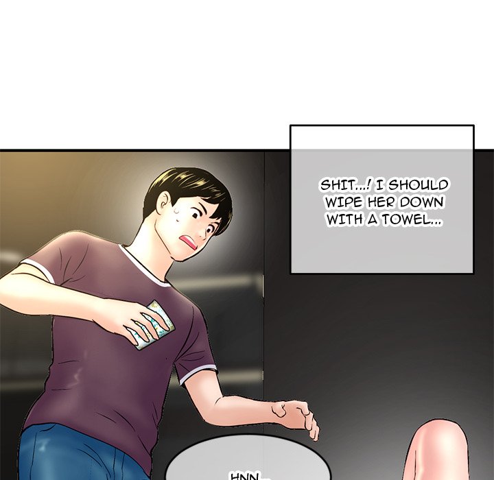 Midnight PC Cafe - episode 7 - 113