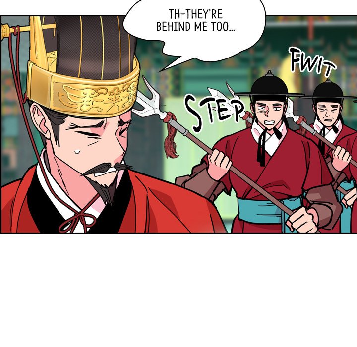 The Princess's Guard - episode 68 - 106