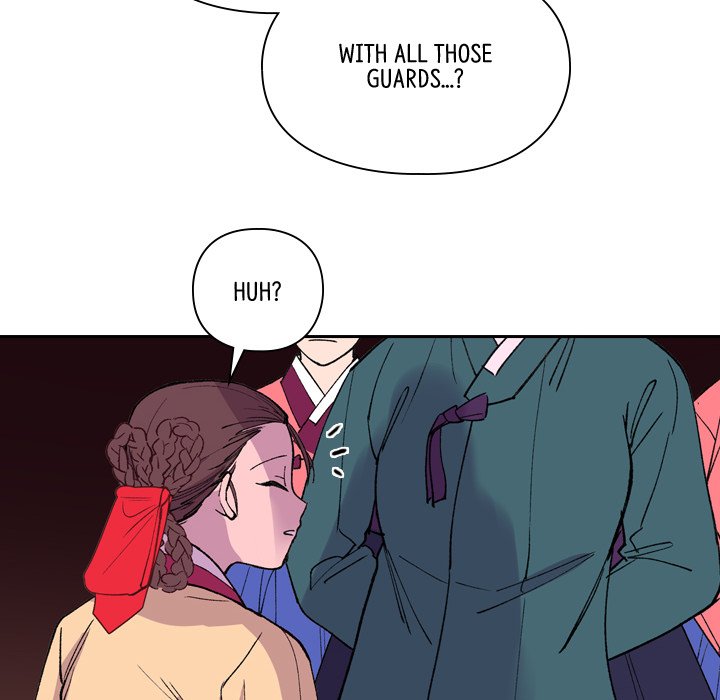 The Princess's Guard - episode 14 - 9