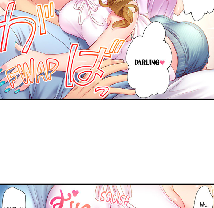 First Time With My Wife (Again) - episode 1 - 46