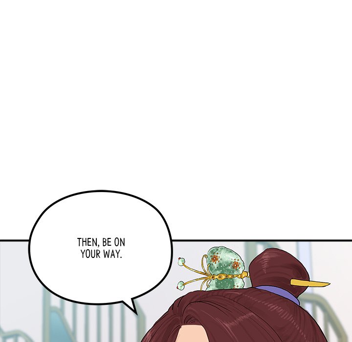 The Blade Demon - episode 21 - 10