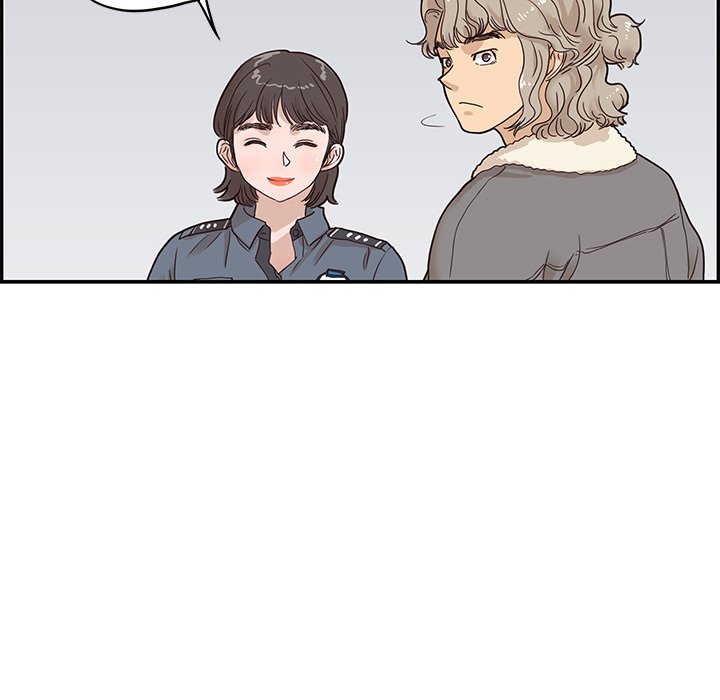 His Women's University - episode 36 - 102