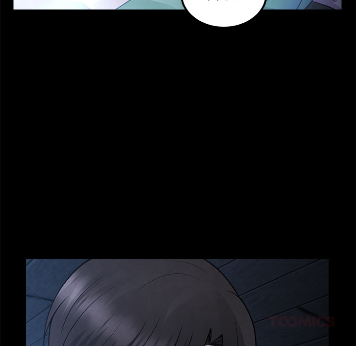Demon Cat - episode 7 - 109