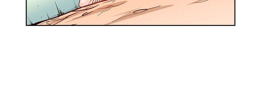Give to the Heart - episode 5 - 67