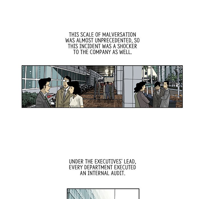 Misaeng: Incomplete Life - episode 68 - 7