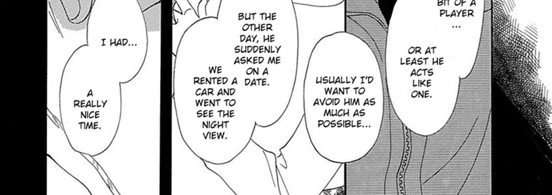 Just Listen to What I Say - The Things I Want A Sadistic Doctor to Do to Me - episode 17 - 7