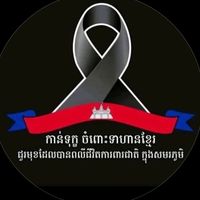 original sound - Eng Eng217