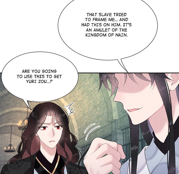 King of Lavitan - episode 13 - 36