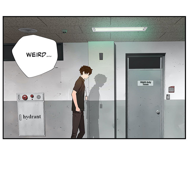 Teach Me How to Please You - episode 6 - 82