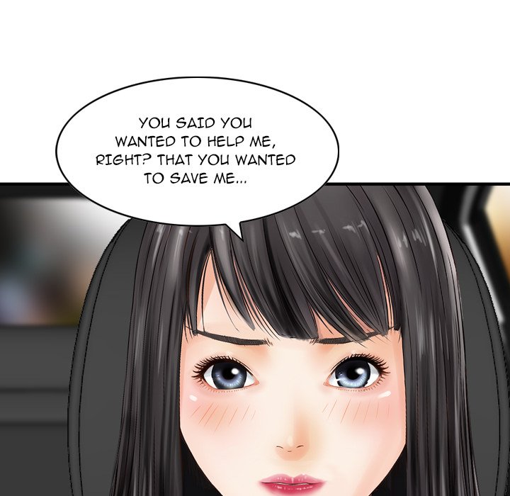 Find Me - episode 17 - 69