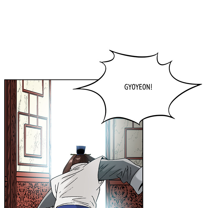 The Tale of The Hyungsan Sect - episode 36 - 67