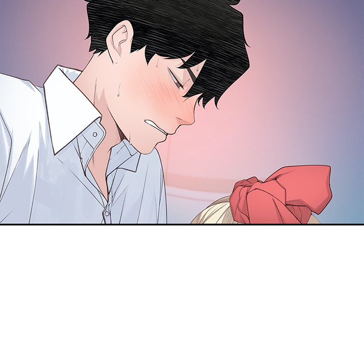 Teach Me How to Please You - episode 23 - 103