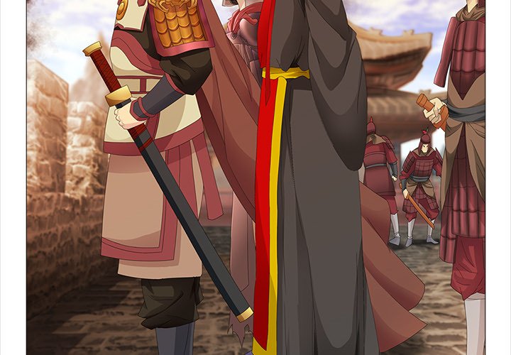 The Monkey King's Tale - episode 65 - 3
