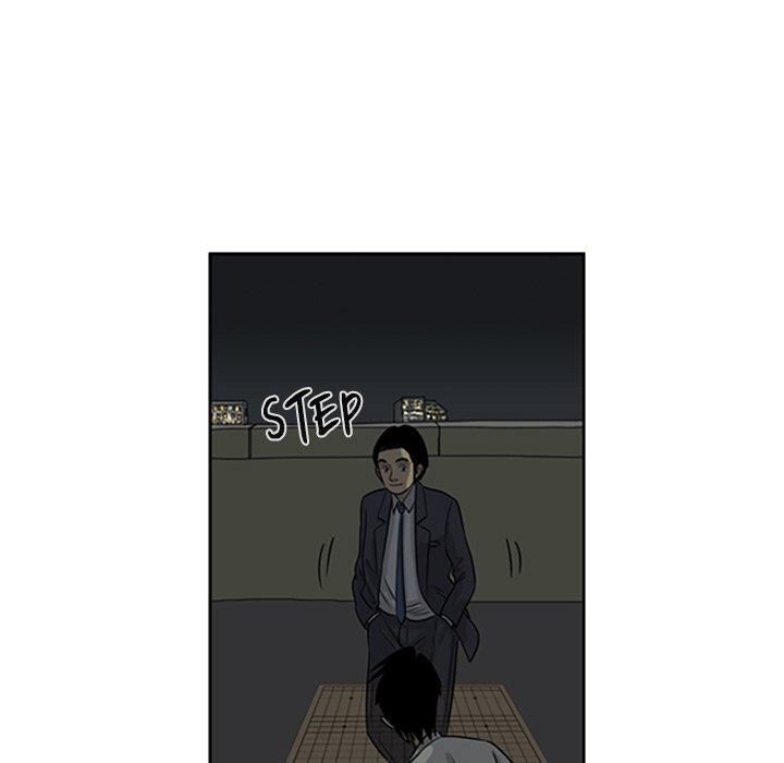 Misaeng: Incomplete Life - episode 9 - 20