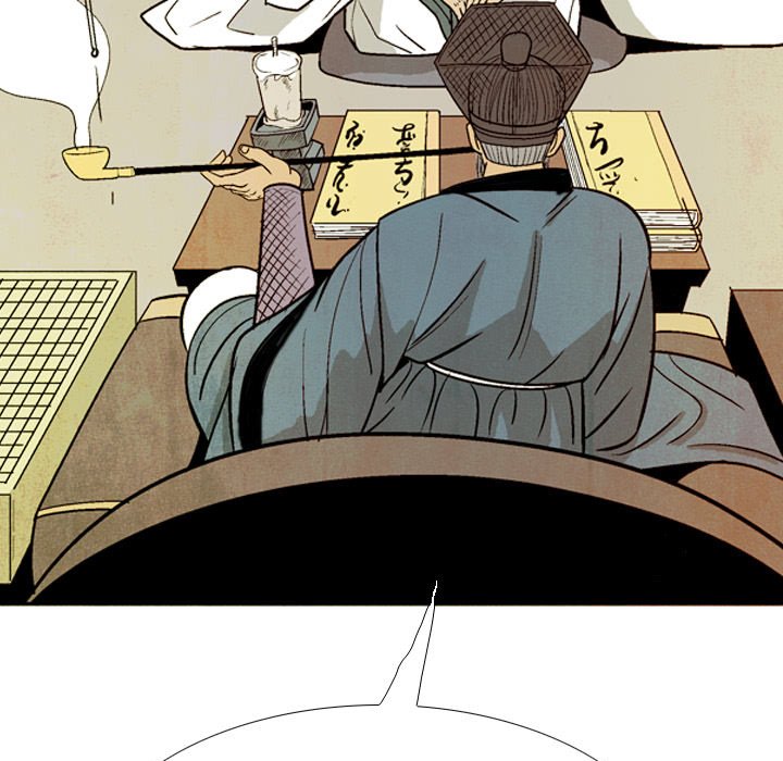 The Sword Clan - episode 43 - 108