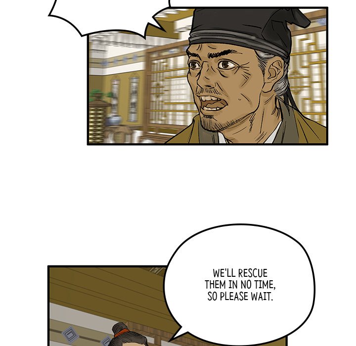 The Blade Demon - episode 4 - 86