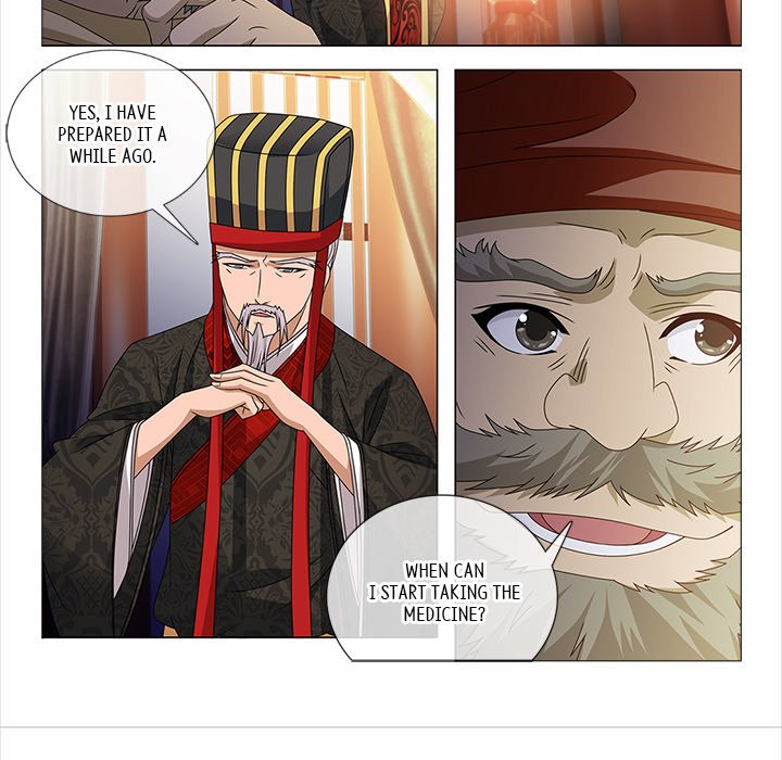 The Monkey King's Tale - episode 79 - 10