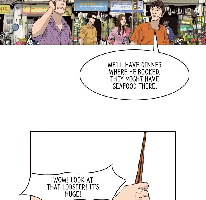 Eorin - episode 1 - 20