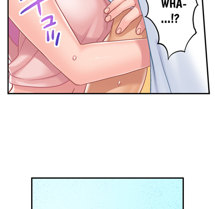 Lusting After Your Muscles - episode 1 - 56