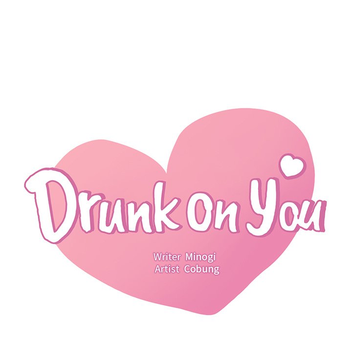Drunk on You - episode 92 - 6