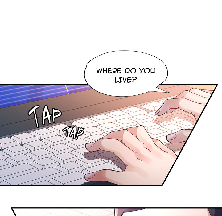 Intimate Tutoring - episode 6 - 29